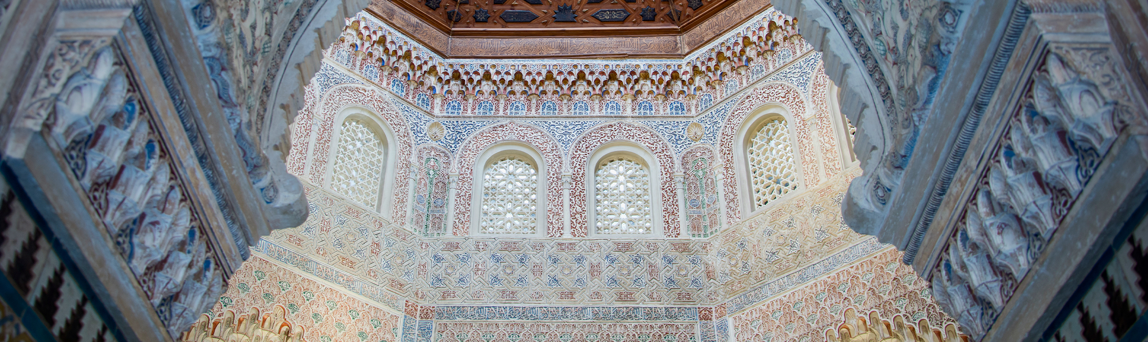 Sala con estilo mudéjar, imagen representativa del legado de Al-Ándalus